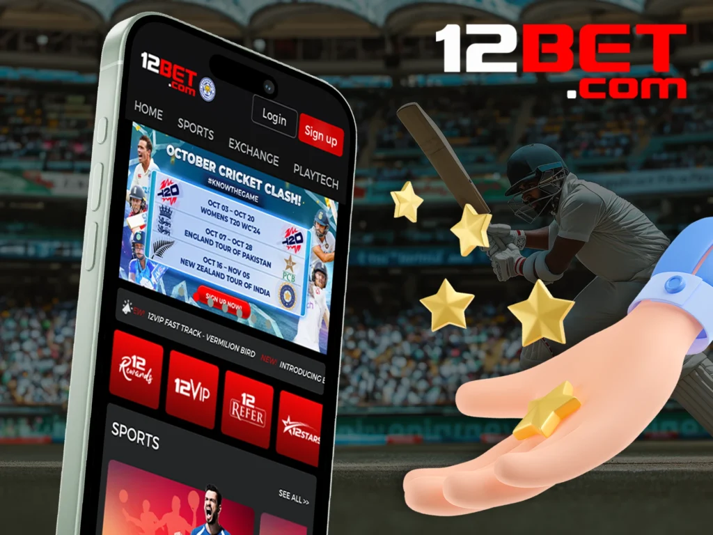 12bet mobile