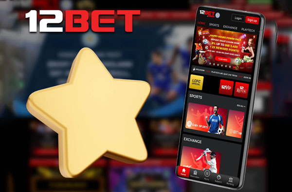 12bet mobile